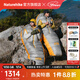 Naturehike挪客JV系列伸手羽絨睡袋 戶(hù)外露營(yíng)超輕保暖秋冬加厚極寒登山徒步 JV400/L/適宜溫度2.4~-3°C