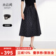 水云間黑色壓褶半身裙傘裙女中長(cháng)款裙子氣質(zhì)愛(ài)心繡花2025秋季新款 黑色 S