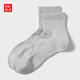 優(yōu)衣庫男裝襪子/中筒襪25秋冬新款479542 476488/03灰色 S /M/25～27 cm