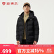 坦博爾羽絨服男短款連帽運動(dòng)戶(hù)外保暖外套厚530337D 黑色 175 