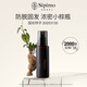 詩碧曼國貨【近2000專柜】防脫固發(fā)精華液100ml養(yǎng)根固發(fā)改善頭皮環(huán)境