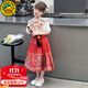 G.DUCKKIDS小黃鴨童裝漢服女童夏裝套裝中國風(fēng)兒童馬面裙唐裝襯衫女孩裙子潮 襯衫+紅色馬面裙套裝 120 尺碼5~6歲【110-120cm】cm