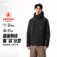 安踏（ANTA）鵝絨羽絨服丨連帽短款羽絨外套男士冬季保暖防風(fēng)衣棉服男裝上衣 基礎黑-3 85%含絨量 M (男170)