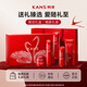 韓束紅蠻腰5件套禮盒水乳套裝抗皺緊致補(bǔ)水護(hù)膚化妝品生日禮物中秋