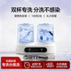 夢多福洗衣杯迷你雙桶洗衣機(jī)小型洗襪子神器內(nèi)衣褲專用大容量一體無線免安裝懶人半全自動租房宿舍清洗機(jī) 【升級款】智能一鍵同洗+1.5L精巧容量+藍(lán)光除菌 雙桶健康分洗丨同步時間減半丨免插電免安裝