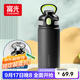 富光保溫杯大容量316L男女水杯吸管杯戶(hù)外車(chē)載旅行健身運動(dòng)杯子600ml