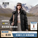 波司登（BOSIDENG）25年新款羽絨服男女同款情侶短款可脫卸帽保暖時(shí)尚經(jīng)典百搭外套 黑色|8056 XL 175/96A 體重約140-155斤