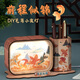 大貓日記故宮文創(chuàng)筆筒前程似錦桌面創(chuàng)意擺件生日禮物送女生男升學(xué)宴伴手禮 前程似錦-DIY筆筒燈【京倉發(fā)貨】