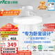 雷士（NVC）枕邊風(fēng)風(fēng)扇燈吊扇北歐餐廳臥室全光譜1級能效三防一體36瓦包安裝