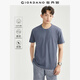 佐丹奴短袖t恤男針織純棉純色簡(jiǎn)約基礎款舒適圓領(lǐng)體恤衫01023419
