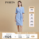 PORTS寶姿女裝空境藍疊片造型連衣裙LD8D144GWB003 BLUE M (6)