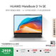 華為MateBook D 14 SE 店鋪預裝Windows版 輕薄筆記本電腦 13代酷睿處理器i5 16G 1T 皓月銀