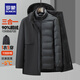 羅蒙（ROMON）一衣五穿鵝絨中長(cháng)款羽絨服男士冬季可脫卸內膽加厚防寒外套爸爸裝 7Y010797TS黑色 XL (180) 適合140-160斤