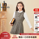 哈吉斯（HAZZYS）品牌童裝女童秋新款馬甲裙經(jīng)典圓領(lǐng)簡約時尚馬甲連衣裙 格 145