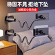 玫菲爾（MERFIL）手機支架床上神器平板懶人床頭臥床躺著(zhù)看電影電視直播萬(wàn)能可360度旋轉床上多功能二合一便攜夾子 【實(shí)心鋁管 穩固支撐】 4-11英寸 手機平板支架-黑色1.2米