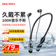 OKSJ藍(lán)牙耳機(jī)運(yùn)動(dòng)頸掛式無線掛脖式降噪 適用于華為/小米手機(jī)防水跑步長續(xù)航5.3ENC游戲 