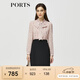 PORTS寶姿秋冬女裝新款假兩件時尚通勤連衣裙ALM9D065NPP066 粉紅色-1 S (4)
