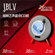 JBLV柏林之聲高端cd機音樂(lè )專(zhuān)輯播放器便攜式藍牙音響音箱光盤(pán)光碟立式高音質(zhì)碟片禮物桌面黑膠唱片音箱 火山灰 【順豐包郵/兩年質(zhì)?！? title=