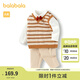 巴拉巴拉兒童套裝男童冬裝寶寶衣服三件套潮 白咖色調(diào)00415 73
