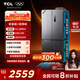 TCL大無(wú)界460升T9 Pro十字四開門58cm超薄平嵌入式雙系統(tǒng)三循環(huán)冰箱 雙開門家用電冰箱一級(jí)能效 R460T9-UQS冰巖灰