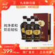 九龍醉（jiulongzui）九龍波酒 健康100 濃香型36度 500ml*4 健康飲酒口感柔順商務(wù)宴請 36度 500mL 4瓶