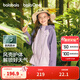 巴拉巴拉風(fēng)殼衣童裝男女童外套兒童上衣2025新款春秋裝戶(hù)外防風(fēng)衣軟殼衣潮 紫色調00377-208325105001 130