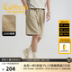 卡賓（CABBEEN）【做舊洗水】純棉重磅休閑短褲男2025夏寬松透氣百搭五分衛褲 杏色15 L /175/50