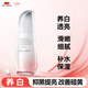 京潤珍珠（gNPearl）裸妝透白臻白乳120g 美白保濕乳液提亮膚色祛斑淡斑補水護膚品