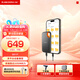 閃迪（SanDisk） Type-C接口NVMe高速SSD移動(dòng)固態(tài)硬盤(pán)E61存儲USB3.2Gen2 黑色 高速讀取1050MB/S 至尊極速卓越版1TB（送收納包）