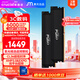 Crucial英睿達 美光32GB（16GB×2）DDR5 6000頻率 黑色臺式機內存 Pro系列超頻條 美光（原鎂光）顆粒