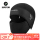 洛克兄弟（ROCKBROS） 騎行小帽保暖護耳頭套戶(hù)外運動(dòng)防風(fēng)寒抓絨自行車(chē)帽子冬季 杰克 黑色 抓絨保暖（帶眼鏡孔）