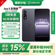 一加 Ace 5 至尊版 天璣9400+旗艦芯 風(fēng)馳游戲內核 新品游戲性能5G手機 幻影黑 16GB+512GB 官方標配【現貨速發(fā)】