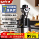 獅威特savtm榨汁機汁渣分離全自動(dòng)商用原汁機大容量果汁機蔬菜豆漿冰淇淋碎冰擺攤鮮榨果汁大口徑榨汁機 【標配】【24M00】