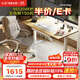 樂(lè )歌電動(dòng)智能升降桌電腦桌站立辦公工作臺學(xué)習桌家用書(shū)房臥室書(shū)桌E3 原木色桌板+白腿|可自配抽屜 【全國包安裝】1.4*0.7米