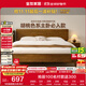 全友家居 輕奢實(shí)木功能床可調高床頭帶置物臺雙人主臥大床1.5米家具