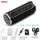 ZBOLI自行車(chē)音響騎行音箱低音炮手電筒二合一山地車(chē)燈戶(hù)外運動(dòng)登山夜跑便攜音響多功能前燈夜騎燈防水 優(yōu)雅黑-R5+騎行支架+內存卡
