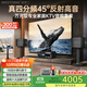 威斯汀家庭ktv音響套裝點(diǎn)歌機一體KTV唱歌全套設備118音箱10吋四分頻家用客廳卡拉OK大包圍【京倉速發(fā)】