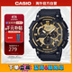 卡西歐（CASIO）手表 經(jīng)典大盤(pán)休閑時(shí)尚腕表戶(hù)外運動(dòng)防水男士手表 MCW-200H-9AVDF