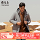 雅戈爾（YOUNGOR）羽絨服男連帽中長(cháng)款羽絨服錦綸耐穿舒適透氣男士上衣外套 VRYL439984EQA灰色 XL 180/100A