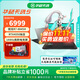 華碩天選5 銳龍版 高性能R7處理器 15.6英寸游戲筆記本電腦RTX40系列光追顯卡電競游戲筆記本 日蝕灰/R7-8845H/RTX4050 16G內(nèi)存 1T固態(tài)硬盤【升級改配】