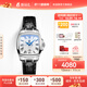 依波路（ERNEST BOREL）情侶機械機芯方形表原裝進(jìn)口品牌傳奇系列周年禮物 29MM方盤(pán)藍針-女表 中國限定款 37mm