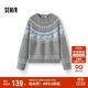 森馬（Semir）毛衣女冬小狗費爾島寬松插肩袖衣服2025俏皮軟糯毛衫109725107005