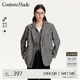 VEROMODA 西服女2024秋冬新款墊肩人字紋假口袋設(shè)計復(fù)古西服324408002