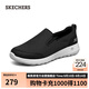 斯凱奇（SKECHERS）男鞋秋季一腳蹬健步鞋軟底輕便休閑運動(dòng)鞋216010