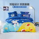 水星家紡【限時(shí)秒殺】四件套 母嬰A類(lèi)全棉四件套 純棉保暖床單被套枕套 太空律動(dòng) 1.8米床 床單款 （被套220*240cm）