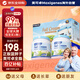 Maxigenes美可卓藍胖子全脂成人奶粉兒童學生中老年奶粉禮盒1kg*2中秋送禮