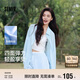 森馬（Semir）UPF50+防曬衣女中長款涼感襯衫2025夏寬松遮肉薄外套109325105001