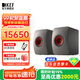 KEF LS50 Wireless II 發(fā)燒級無(wú)線(xiàn)HiFi音響家用桌面客廳電視音箱立體聲書(shū)架高保真有源藍牙揚聲器 灰色