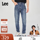 Lee【張凌赫代言】25新品舒適錐形五袋款中深藍男牛仔褲A08114 中深藍 32