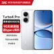 小米REDMI turbo4pro 第四代驍龍8s 7550mAh長(cháng)續航 IP68防水  小米紅米5G手機  國家補貼  MC31A 白色 16GB+1TB 官方標配